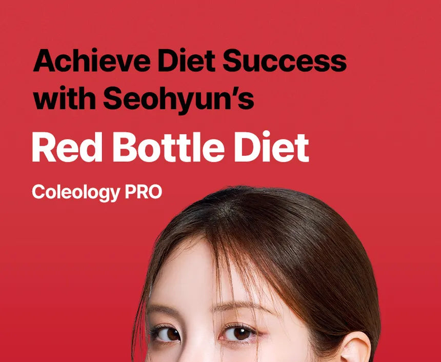 Suplemento Alimenticio para Adelgazar Coleology Cut PRO-FOODOLOGY